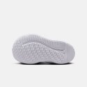 Nike Cosmic Runner Παιδικά Παπούτσια για Τρέξιμο