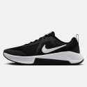 nike-m-mc-trainer-3