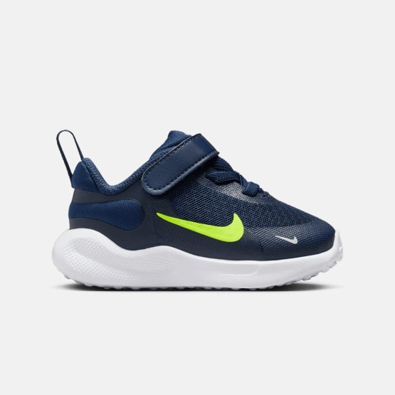 Nike Revolution 7 Βρεφικά Παπούτσια για Τρέξιμο