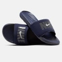 Nike Victori One Men's Slides