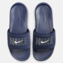 Nike Victori One Men's Slides
