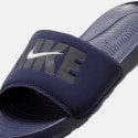 Nike Victori One Men's Slides