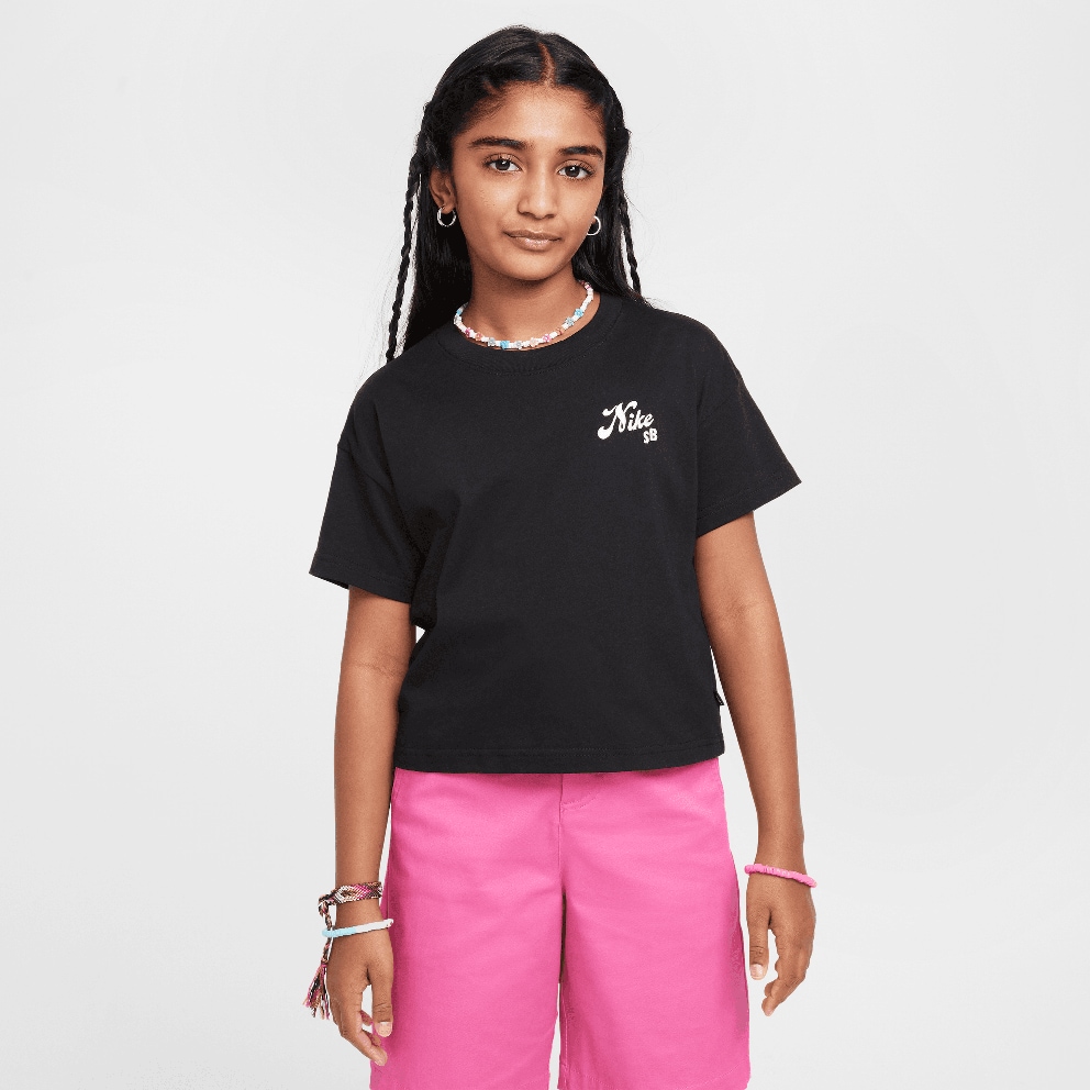 Nike Παιδικό T-Shirt
