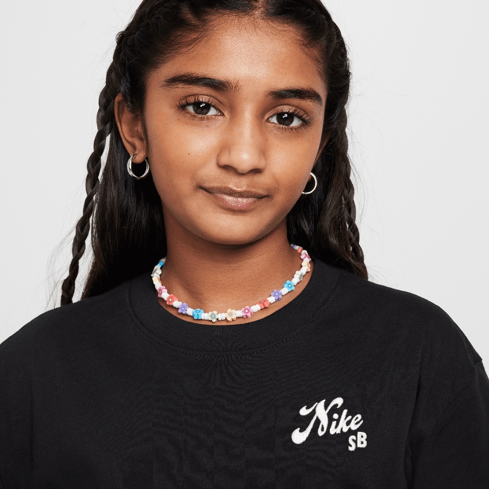 Nike Παιδικό T-Shirt