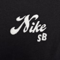 Nike Παιδικό T-Shirt