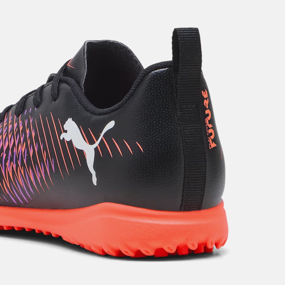 Puma Future 8 Play Παιδικά Ποδοσφαιρικά Παπούτσια