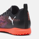 Puma Future 8 Play Παιδικά Ποδοσφαιρικά Παπούτσια