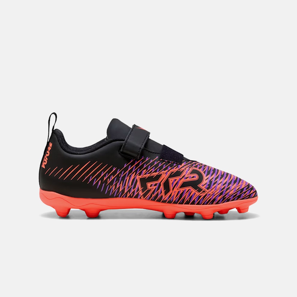 Puma Future 8 Play Kids' Football Shoes