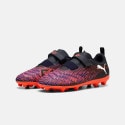Puma Future 8 Play Kids' Football Shoes