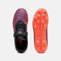 Puma Future 8 Play Kids' Football Shoes