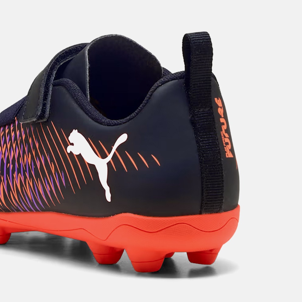 Puma Future 8 Play Kids' Football Shoes