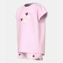 Name it Infant's Tracksuit