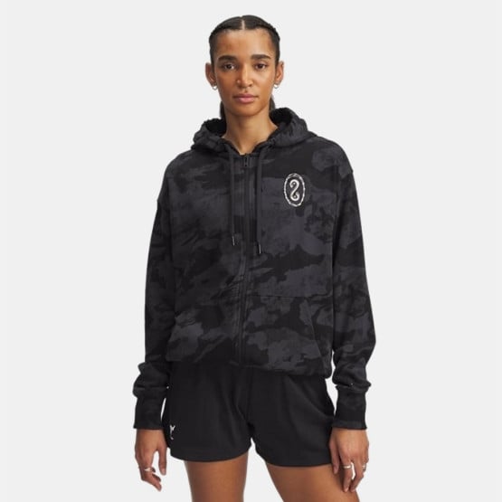 Under Armour Pjt Rck Hwt Full Zip