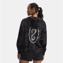 Under Armour Pjt Rck Hwt Full Zip