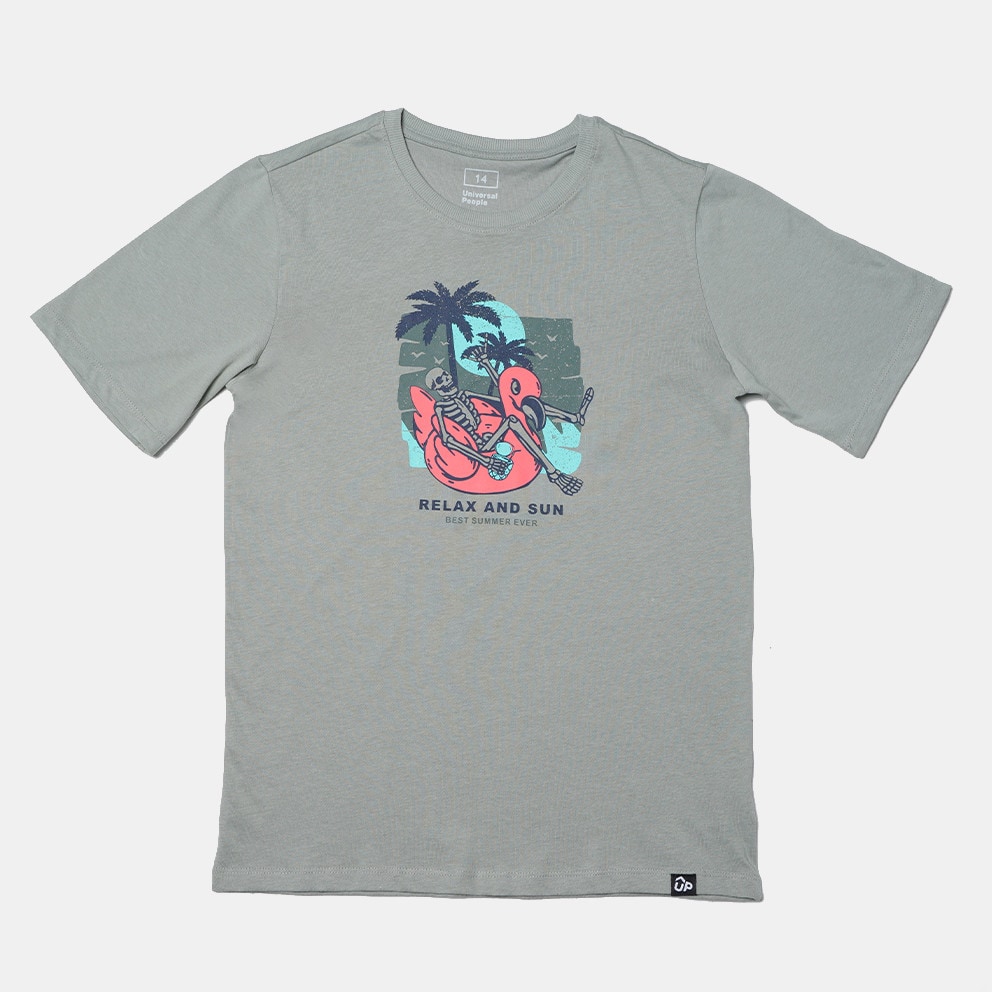 Up Kids' T-shirt