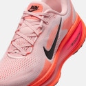 Nike Vomero 18 Women's Running Shoes