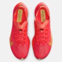 Nike ZoomX Vaporfly Next% 4 Ανδρικά Παπούτσια για Τρέξιμο