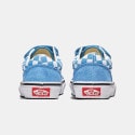 Vans Old Skool Παιδικά Παπούτσια