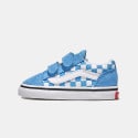 vans-old-skool-v-cthr-chbd-htgbl