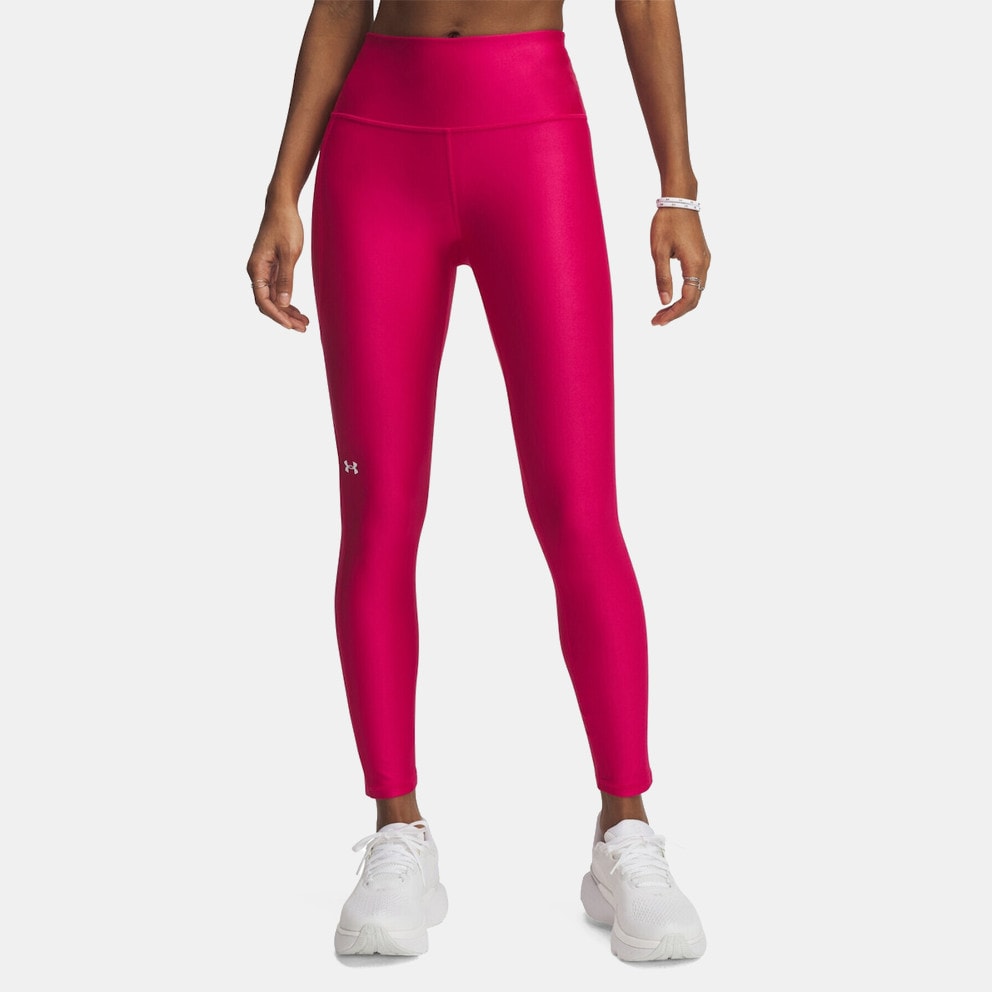  Under Armour Hg Armour Hi Ankle Leg (9000219978_84379) 2025