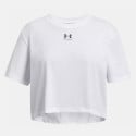 under-armour-ua-rival-ss