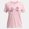 Under Armour Big Logo Παιδικό T-Shirt