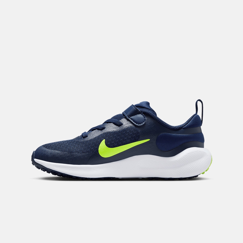 Nike Revolution 7 Kids' Running Shoes