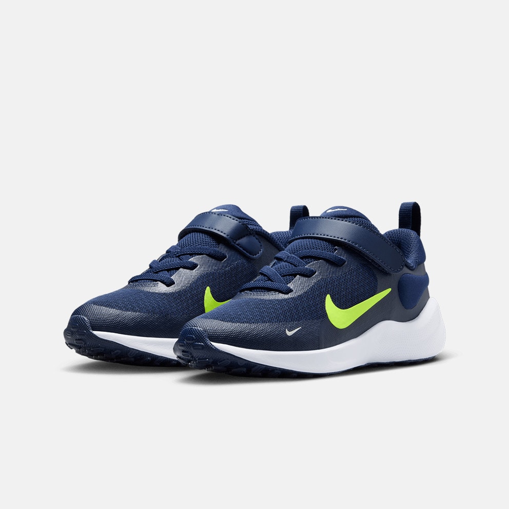 Nike Revolution 7 Kids' Running Shoes