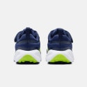 Nike Revolution 7 Kids' Running Shoes