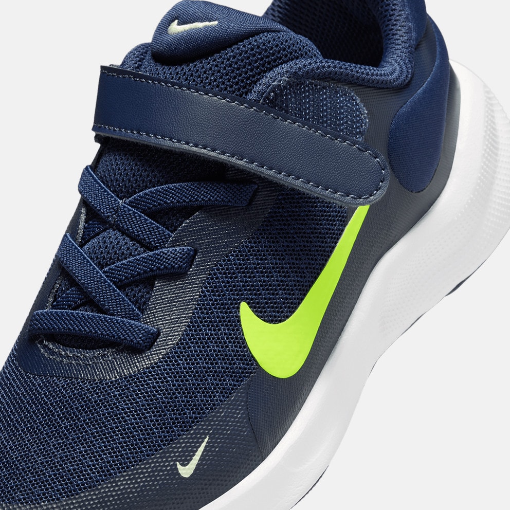 Nike Revolution 7 Kids' Running Shoes