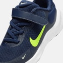 Nike Revolution 7 Kids' Running Shoes