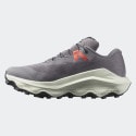 Salomon Ultra Glide 3 Excali Ανδρικά Παπούτσια για Trail
