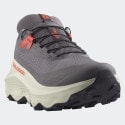 Salomon Ultra Glide 3 Excali Ανδρικά Παπούτσια για Trail