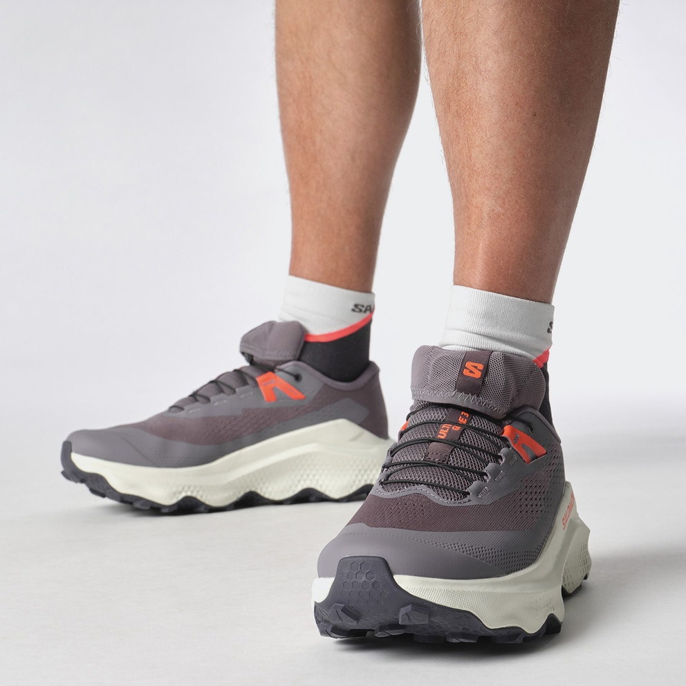 Salomon Ultra Glide 3 Excali Ανδρικά Παπούτσια για Trail
