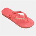 Havaianas Unisex Σαγιονάρες
