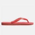Havaianas Unisex Σαγιονάρες