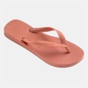 Havaianas Unisex Σαγιονάρες