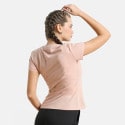 BodyTalk Γυναικείο T-Shirt