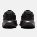 Nike Revolution 7 Men's Running Shoes