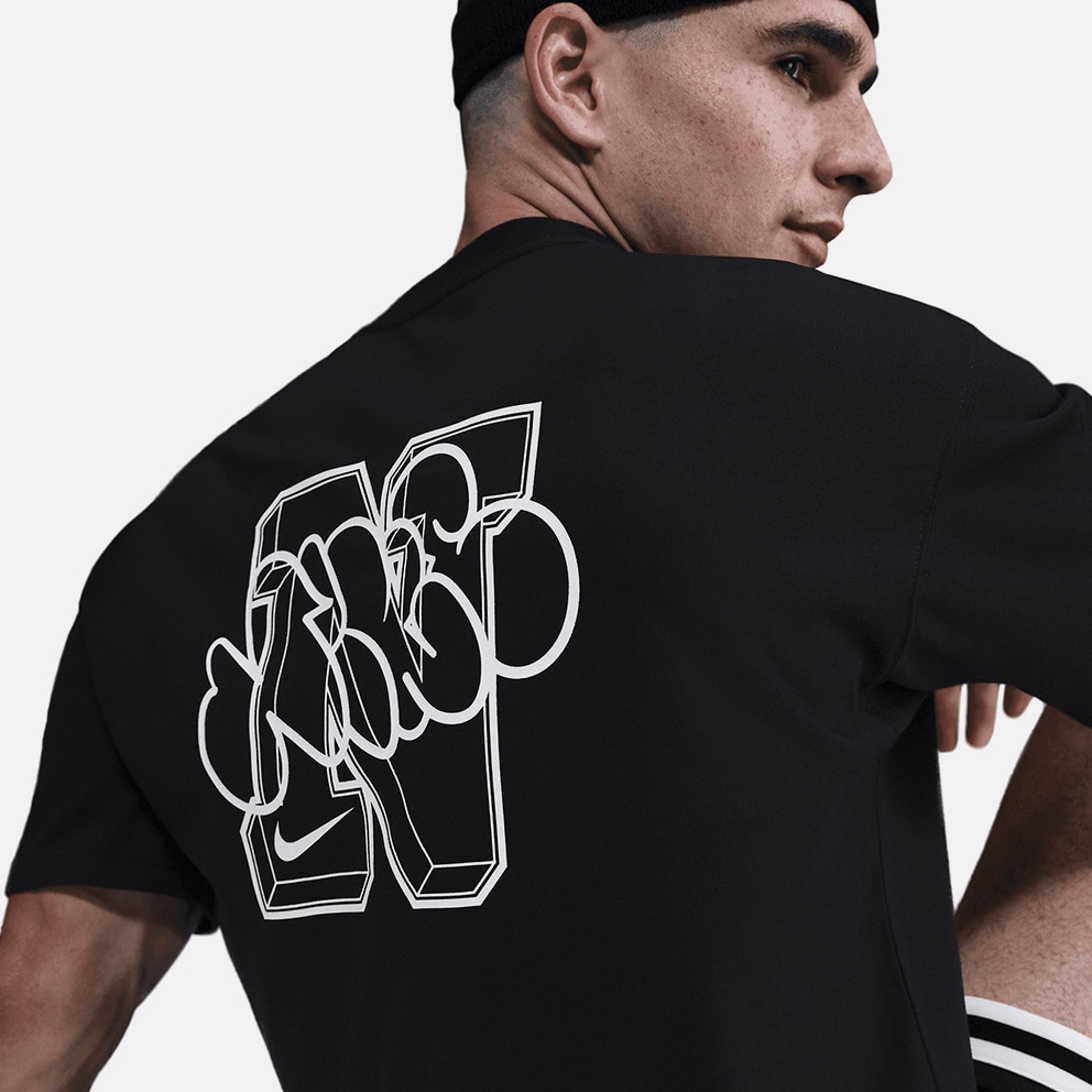 Nike Max90 Ανδρικό T-Shirt