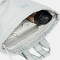 Under Armour Ua Studio Lite Backpack