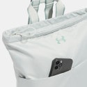 Under Armour Ua Studio Lite Backpack