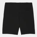Lacoste Men's Shorts