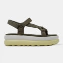 camper-webbing-romero-flotup-houston-haru