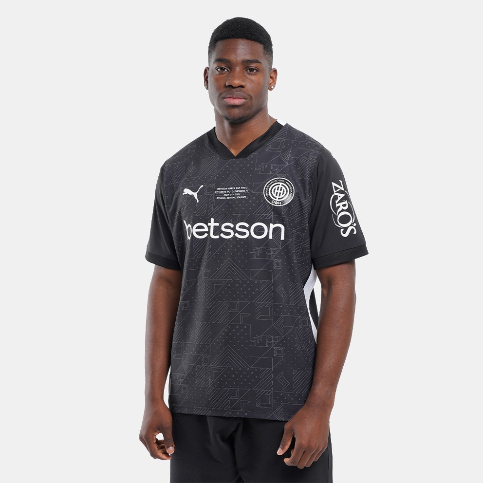 Puma ΟΦΗ Official Men's Jersey Cup Final 2025