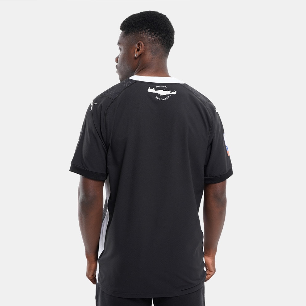 Puma ΟΦΗ Official Men's Jersey Cup Final 2025