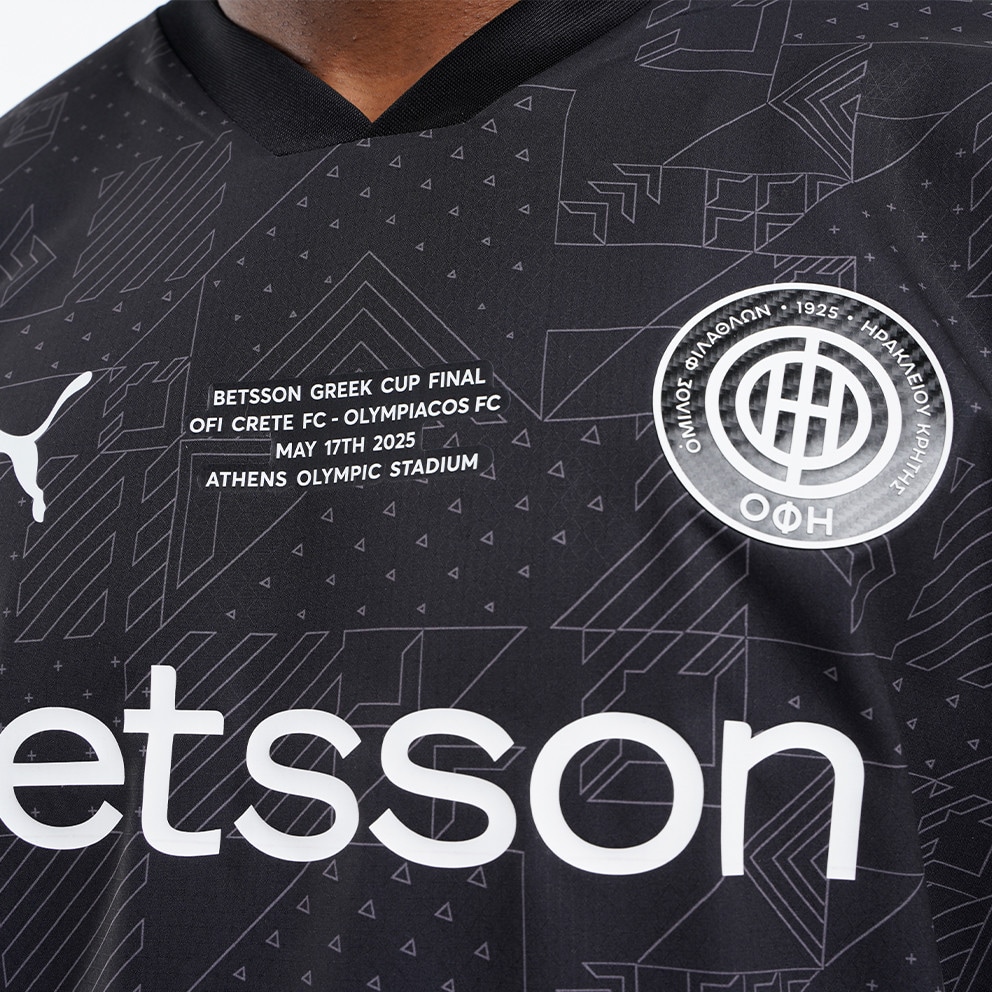 Puma ΟΦΗ Official Men's Jersey Cup Final 2025