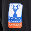 Puma ΟΦΗ Official Men's Jersey Cup Final 2025