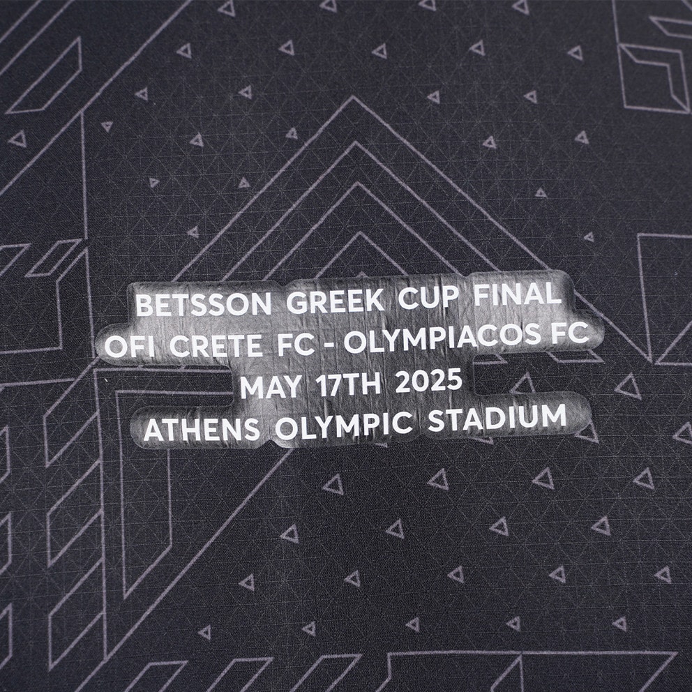Puma ΟΦΗ Official Men's Jersey Cup Final 2025