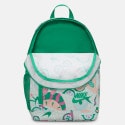 Nike Y Nk Elmntl Bkpk Shoebox - Fp